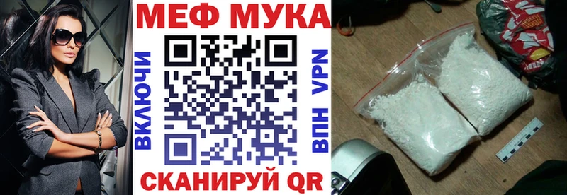 Купить ГАШ  COCAIN  Мефедрон  Княгинино