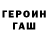 Кетамин VHQ rdm39
