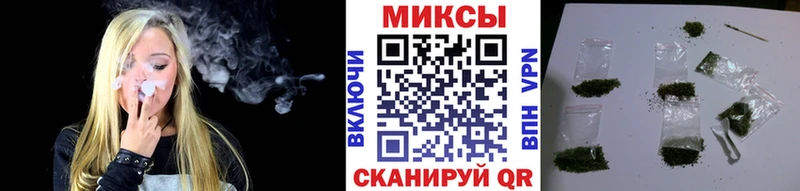 Купить Княгинино БУТИРАТ вода