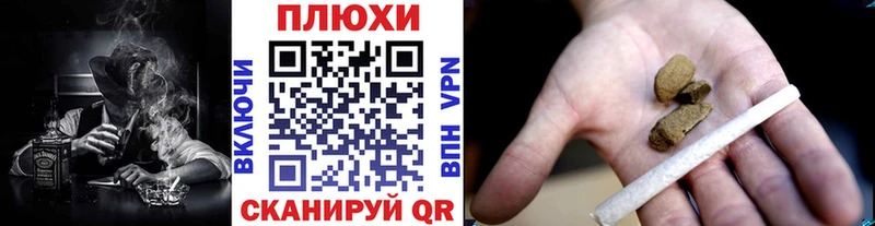 ГАШИШ убойный  Купить закладки  Княгинино 