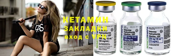 кокс Касимов