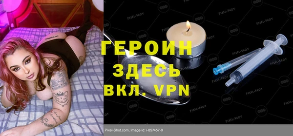 jwh Карпинск
