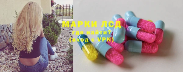 jwh Карпинск