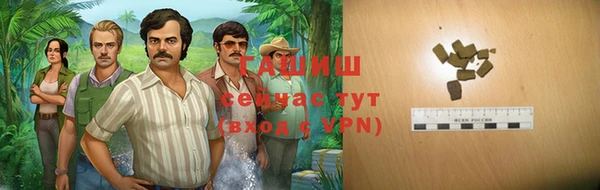 МДПВ Карталы