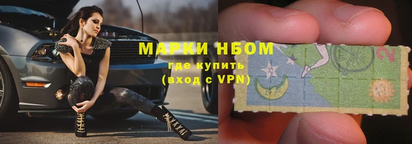 jwh Карпинск