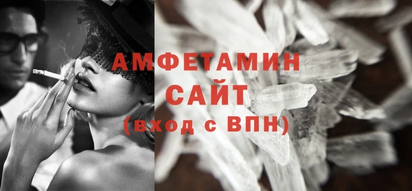 МДПВ Карталы
