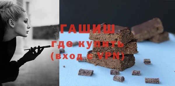 кокс Касимов
