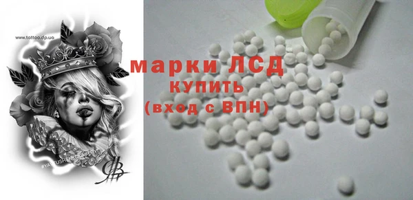 МДПВ Карталы
