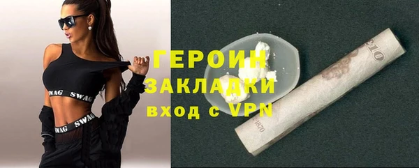 кокс Касимов