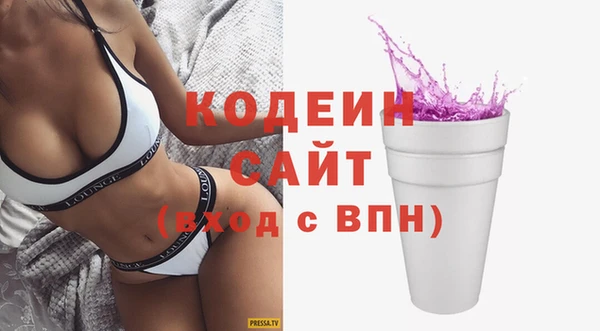 МДПВ Карталы