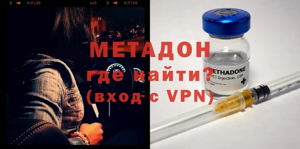 кокс Касимов