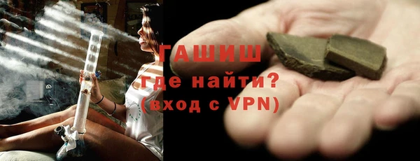 МДПВ Карталы