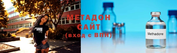кокс Касимов