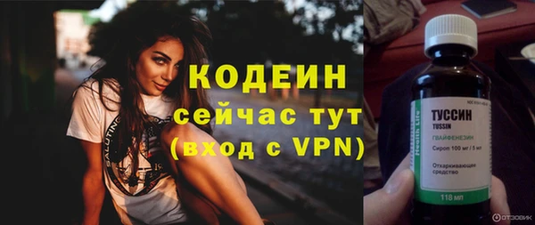 МДПВ Карталы