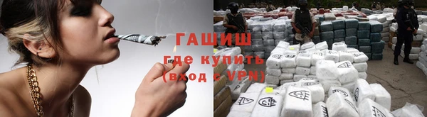 jwh Карпинск