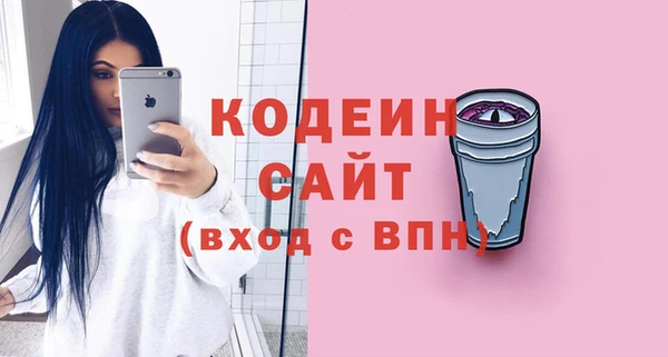 МДПВ Карталы