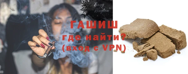 МДПВ Карталы