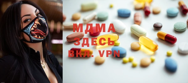 jwh Карпинск