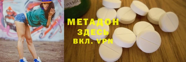 jwh Карпинск