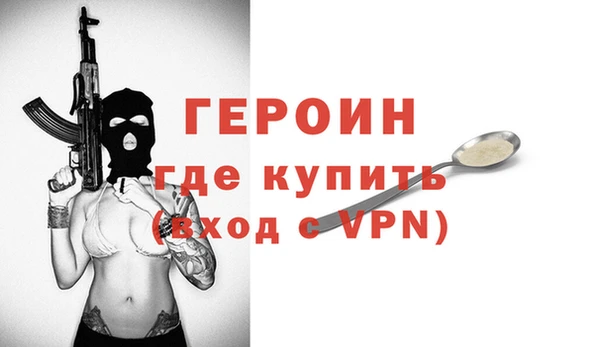МДПВ Карталы