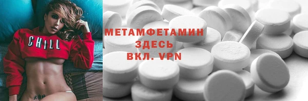 кокс Касимов