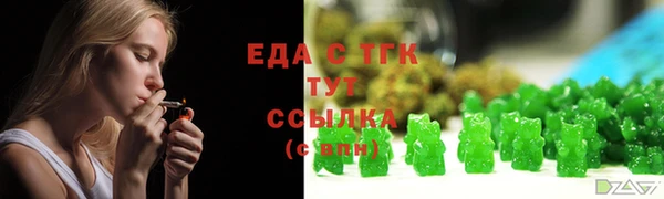 jwh Карпинск