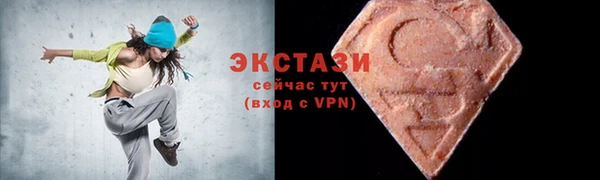 jwh Карпинск