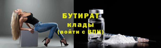 jwh Карпинск