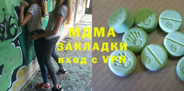 кокс Касимов
