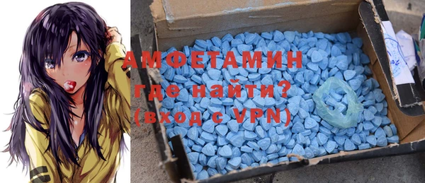 кокс Касимов