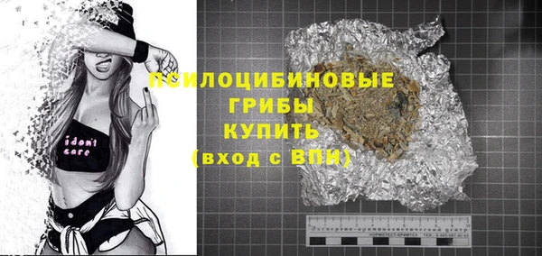 jwh Карпинск