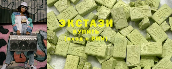 МДПВ Карталы