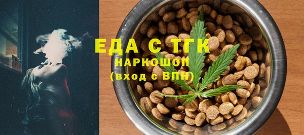 jwh Карпинск