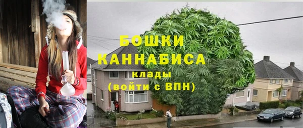 МДПВ Карталы