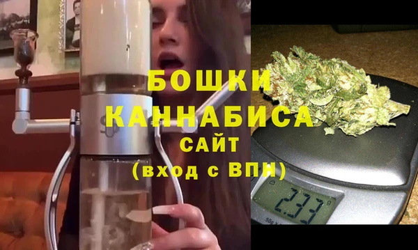 МДПВ Карталы