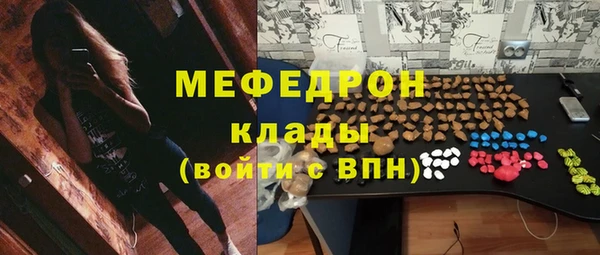 кокс Касимов