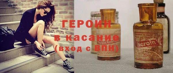 jwh Карпинск
