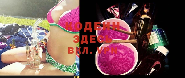 МДПВ Карталы