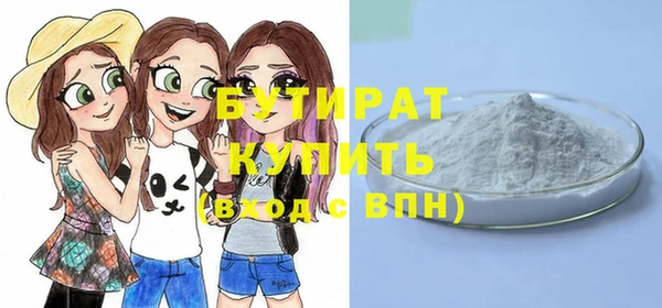 jwh Карпинск