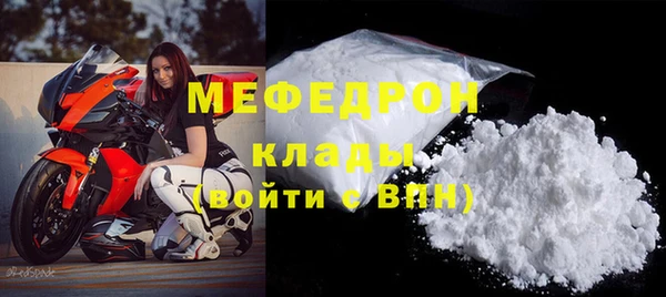 jwh Карпинск