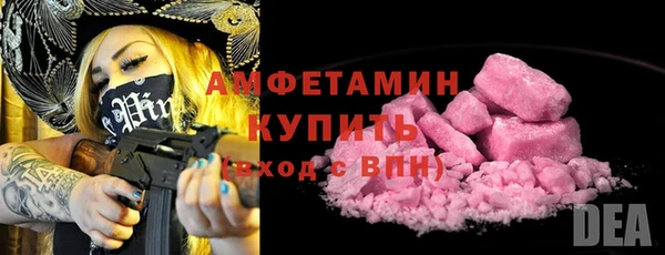 МДПВ Карталы
